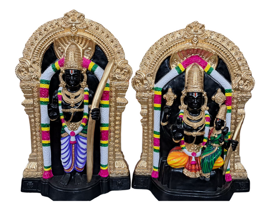 Bhadrachalam Ramar Set(2 pieces)